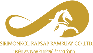 โหราธิบดี