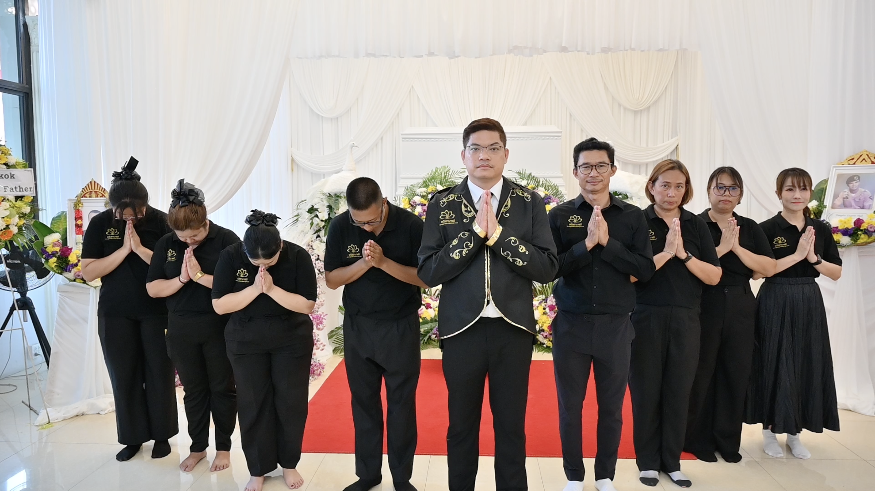 ติดต่อเรา