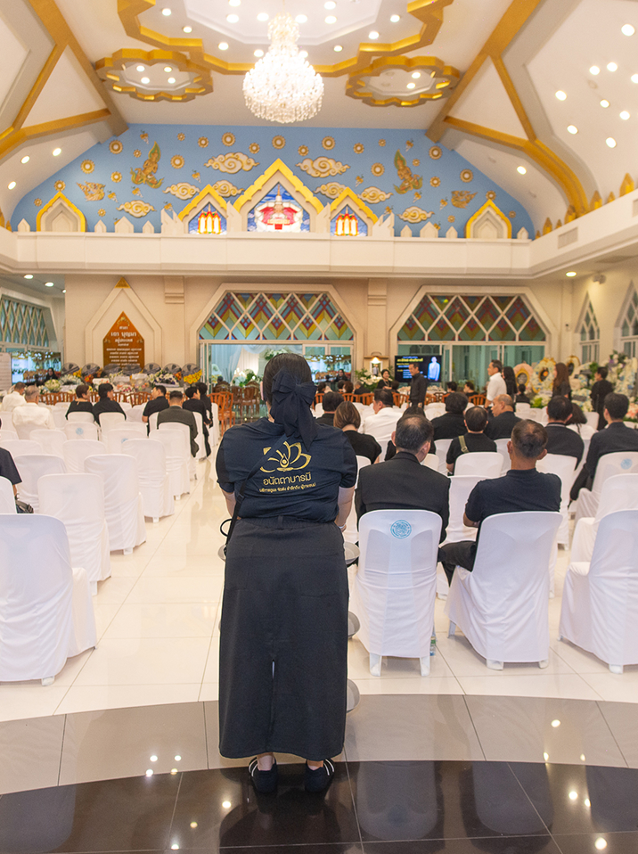 บริการจัดงานศพ - ห้องพิธี