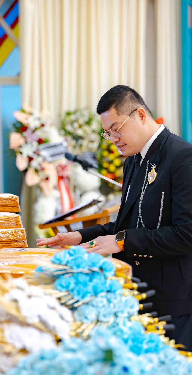 บริการเสริม - ภาพที่ 3